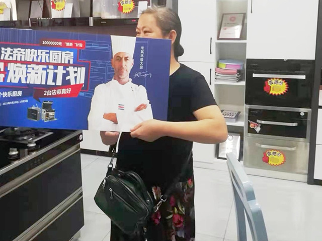寰俊鍦栫墖_20210923161342_鍓湰.jpg