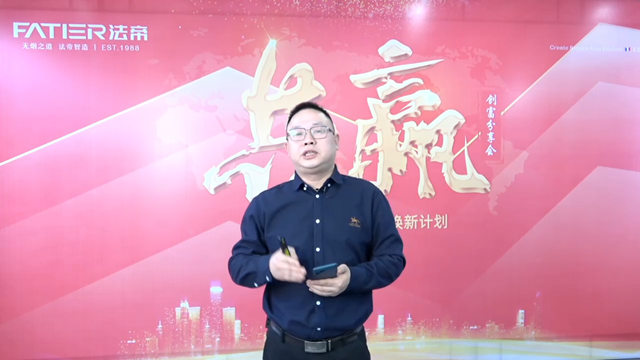 璩存棴鏉盻鍓湰.jpg