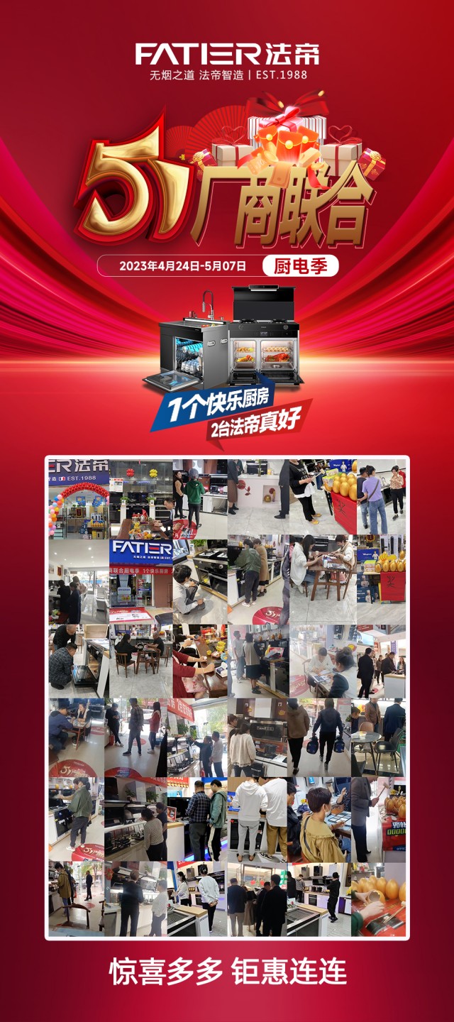 寰俊鍦栫墖_20230503163506_鍓湰.jpg